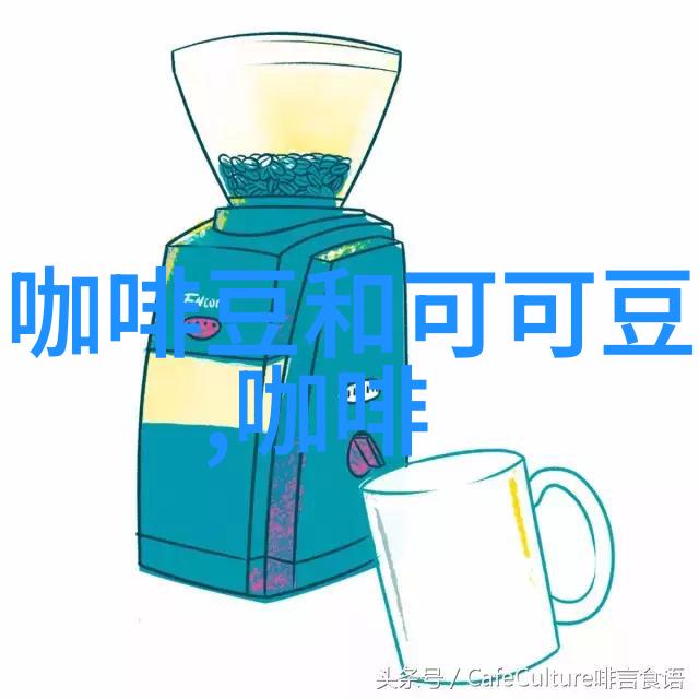 铁皮卡精品咖啡豆风味口感庄园产区种植情况发展历程简介